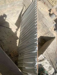 جينكو • ٥ متر ونص • اكو توصيل