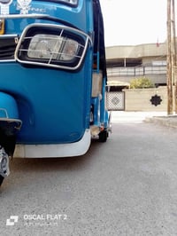 موديل ٢٠ • كفاله عامه • تعبان