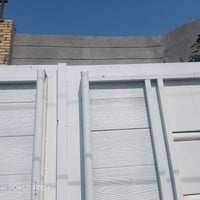 بل مهندسين • ٢٠٠م • طابو زراعي