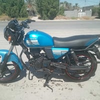 دايوان ٢٢ • ١٥٠ • أوراق