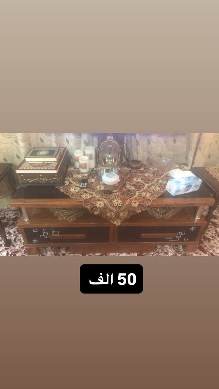 بيهن مجال 
مكان الغزالية 
*********** واتس 
*********** واتس
