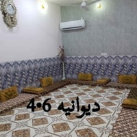 الازركيه • ٢٠٠م • طابو زراعي