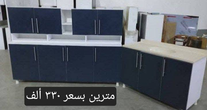 كاونتر MDF • مقاوم للماء • سنك مرمر صناعي