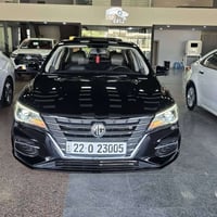 ئێم جی MG5 2024. فول مواسفات.  MG5 Luxury   بێ بۆیاغ.ته‌نها ١١ هه‌زار ...