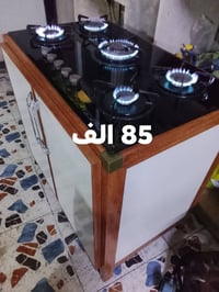 بێرکۆتی نوێ • واتساب فقط • خزانة