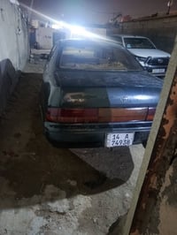 بطه • كفاله عامه • مصبوغه جماليه