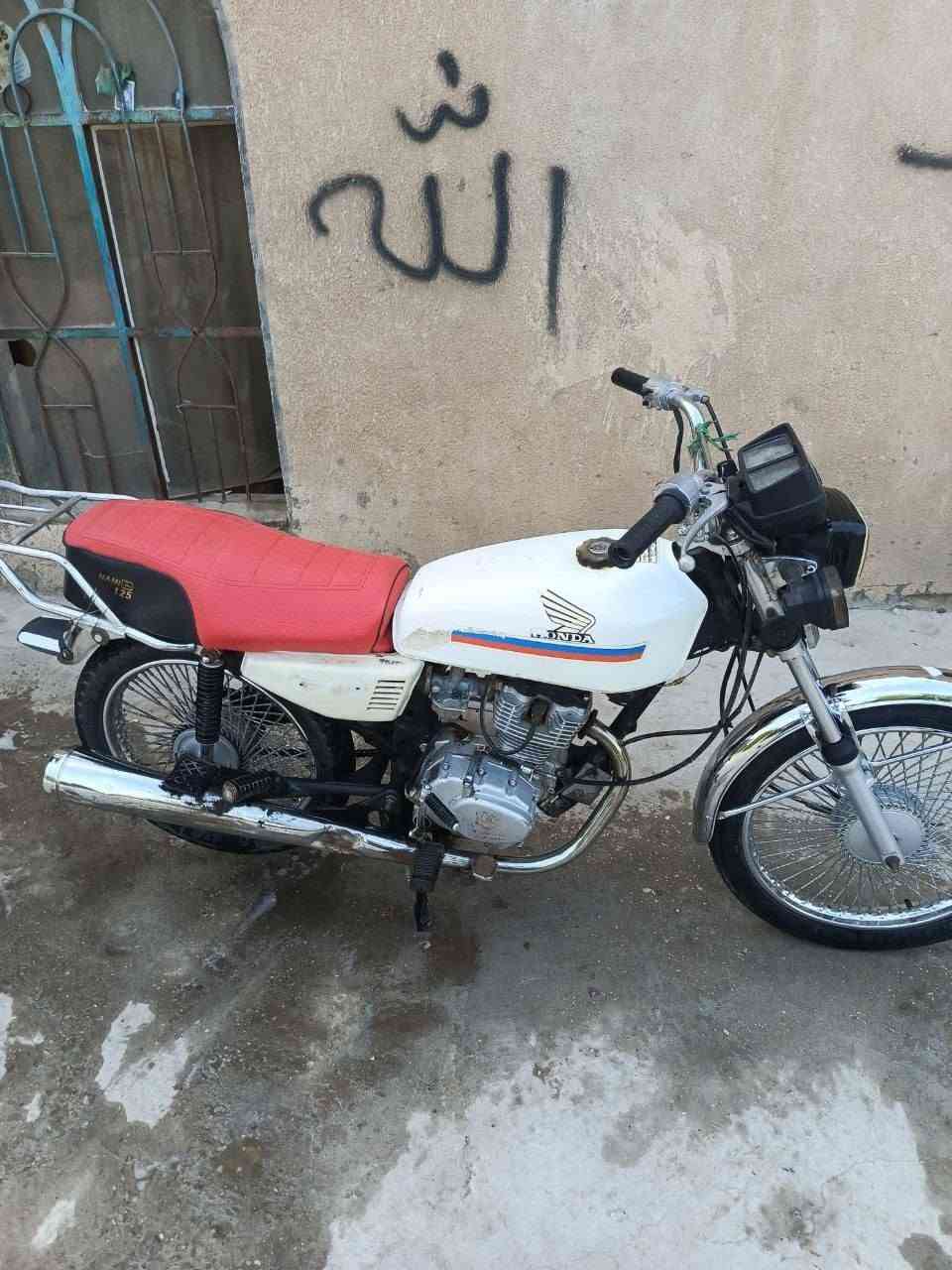 درجه • موديل 2021 • كفاله عامه