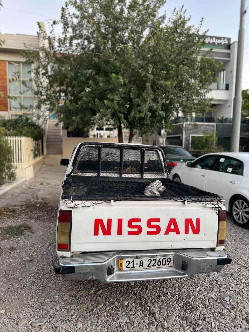 نیسان پیكاب ٢٠٠٢
گێڕ و مەكینەی بەشەرت 
سەنەوی ڕەقەمی تازەیە تا ٢٠٢٩ بەناوی خۆمەوەیە 
كامل بۆیاخە  
شوێن سلێمانی 
سعری ٥٨$ مەجالێكی كەمیشی تیایە

*********** السليمانية, العراق
