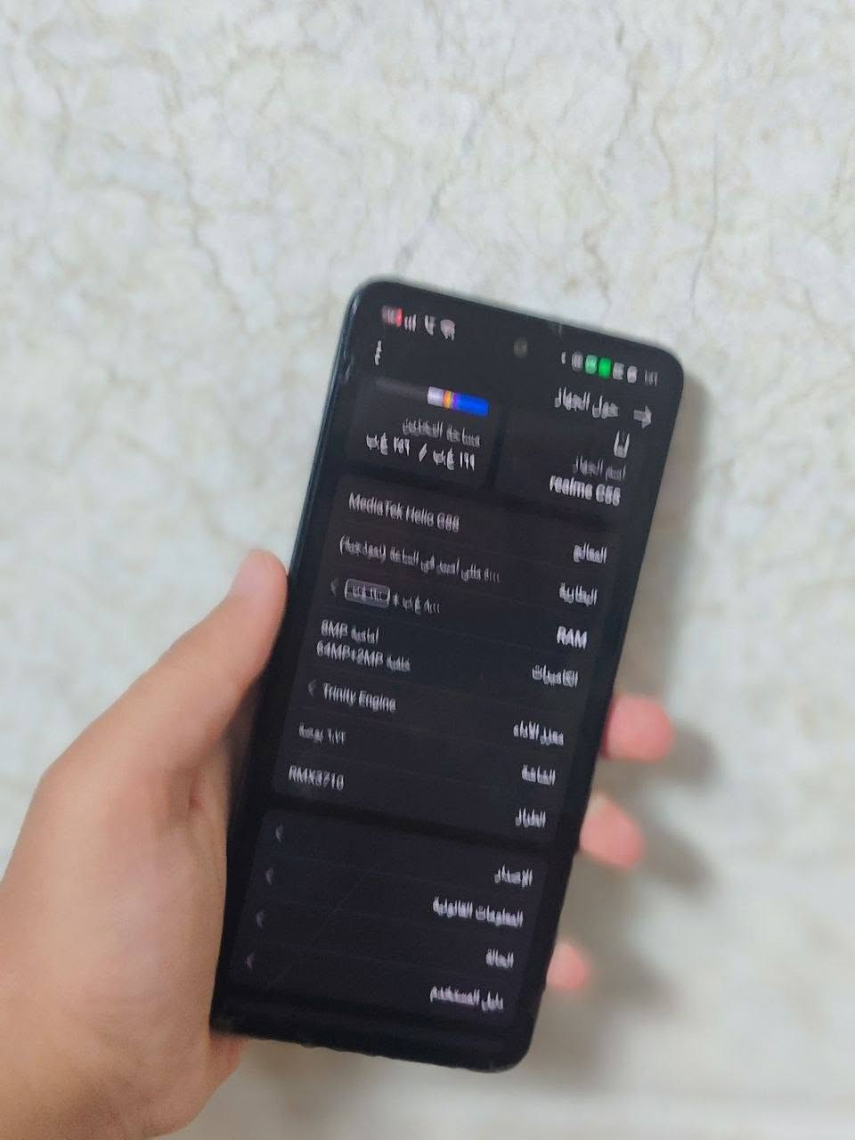 ريلمي C55 للبيع فقط
يدعم الشحن السريع 33w
كامره اماميه 8MP 
الكامره الخلفيه 64MP+2MP
مساحة تخزين 256
بوبجي 40 فريم 
الجهاز بلادي 
بي كسر بل شاشه ومفطر مامئثر عل جهاز 
سعر 120 بي مجال بسيط 
جوه ال 100 ماابيع
رقم الهاتف :***********

نص مكتوب في الصور:
- حول الجهاز اسم الجهاز realme C66 المعالج MediaTek Helio G88 البطارية RAM الكاميرات 64MP+2MP Trinity Engine الشاشة الإصدار المعلومات القانونية الحالة دليل المستخدم
- حول الجهاز
- realme
- C55
- realme UI
- اسم الجهاز
- realme C55
- المعالج
- MediaTek Helio G88
- البطارية
- (تحديداً 5000 مللي أمبير في الساعة (نموذجية)
- RAM
- 8 (+8) جيجابايت
- الكاميرات
- أحادية بدقة 8MP
- خلفية بدقة 64MP+2MP
- Trinity Engine
- الشاشة
- 6,72 بوصة
- حول الجهاز realme C55 realme UI 4.0 اسم الجهاز realme C55 مساحة التخزين 168 غ.ب / 256 غ.ب المعالج MediaTek Helio G88 البطارية 5000 مللي أمبير في الساعة (نموذجية) RAM ۸,۰۰ غ.ب + ١٦,٠ غ.ب الكاميرات معزز الأداء الشاشة ٦,٧٢ بوصة Trinity Engine 64MP+2MP خلفية امامية 8MP