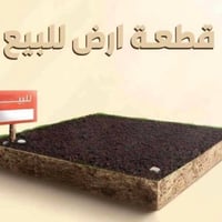 مجمع الرحمن سند ٢٥ • ٢٠٠م • واجهة على السريع