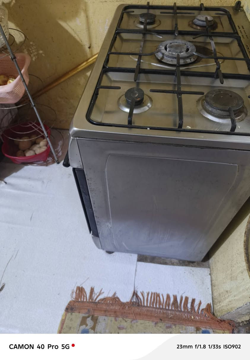طباخ بيكو • مال كويت • العينين الفوك
