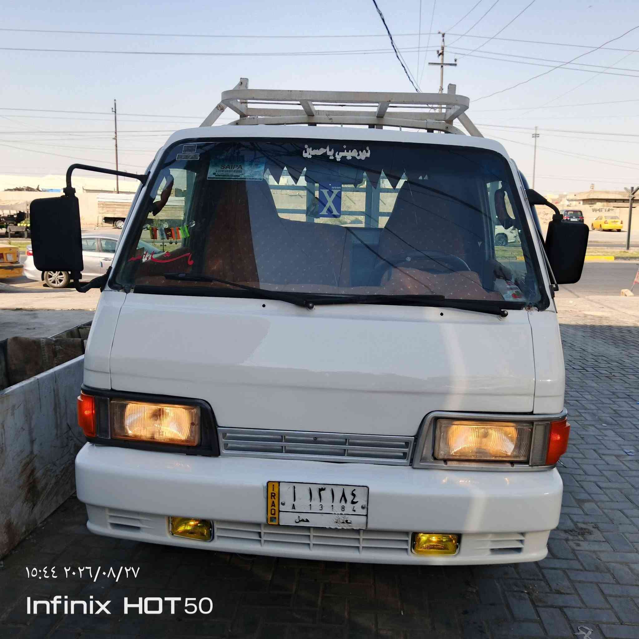 السلام عليكم 
كيه بنكو مديل 95 للبيع تخم تاير حداديه كهربائيات مكينه بيها تبخير تحويل مباشر العنوان بغداد مدينه الصدر رقم الهاتف ***********
