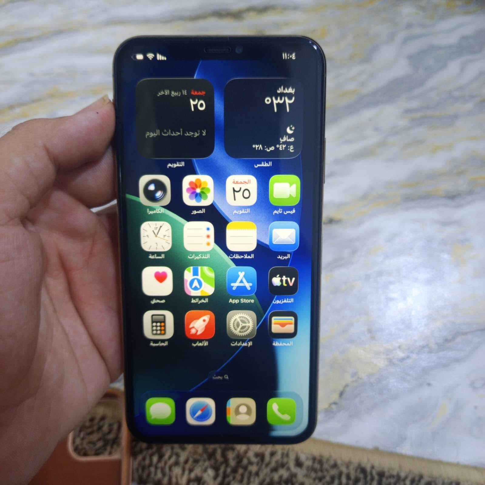 ١١ برو ماكس جهاز نضيف كلش زلق مابيه فقط مستبدل شاشه نوعيه زينه ٣خيارات وبطاريه زينه نسبته ١٠٠ وكامره اماميه شويه بيه قواش تحتاج تنضيف فيس ايدي لايعمل ملحقات كفرات عدد٢ وكيبل شحن السعر ٢٢٥ بيه مجال كلش بسيط مكاني البصرة الهارثه *********** البصرة, العراق
