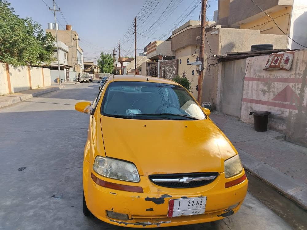 *********** كركوك, العراق
