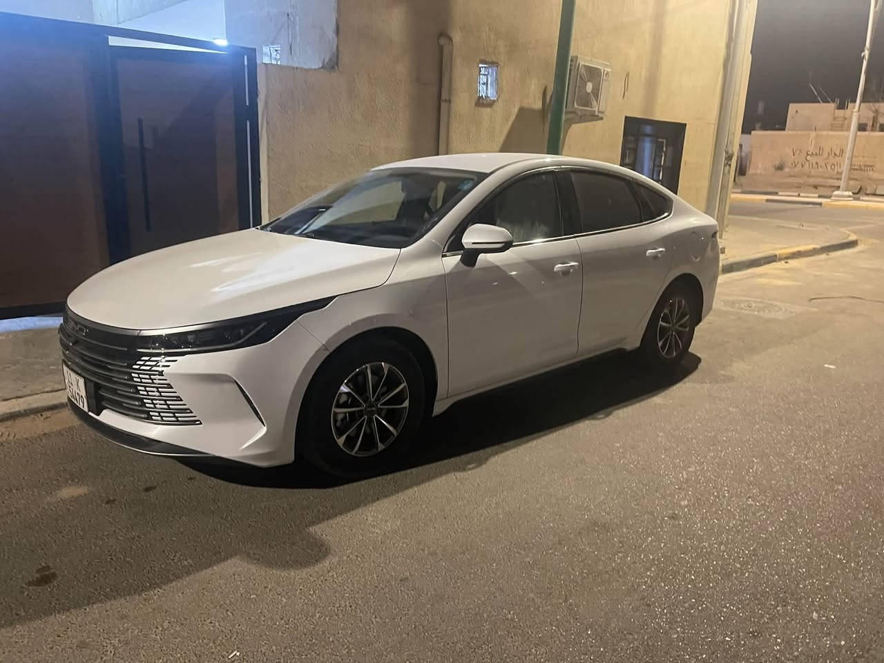 رقم بغداد • بصره • ١٥٠٠٠