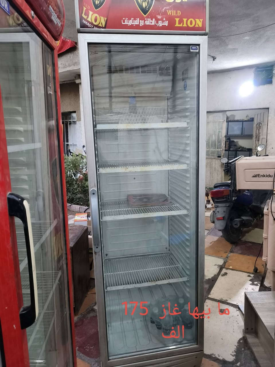 للتواصل
***********
