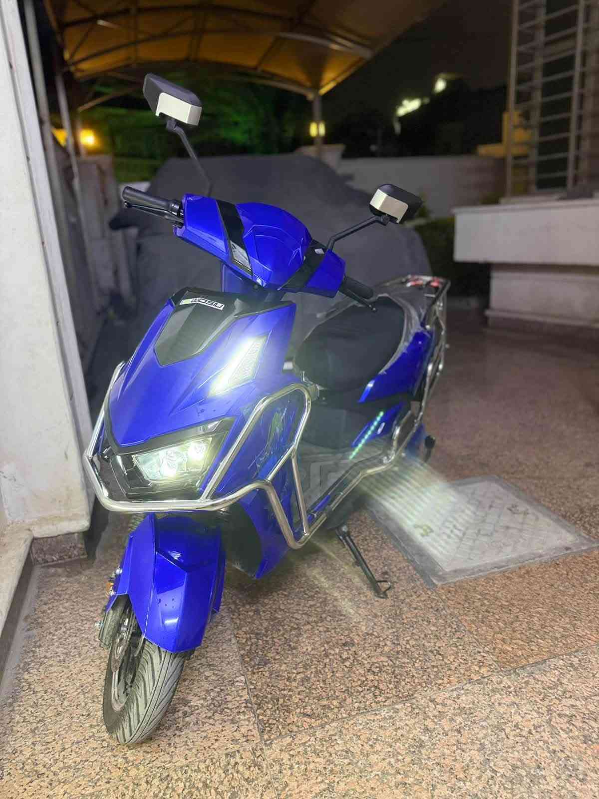 سكنس اطلس • شحن • ٦٥كم