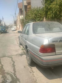 فورت • شرط التحويل • واتساب