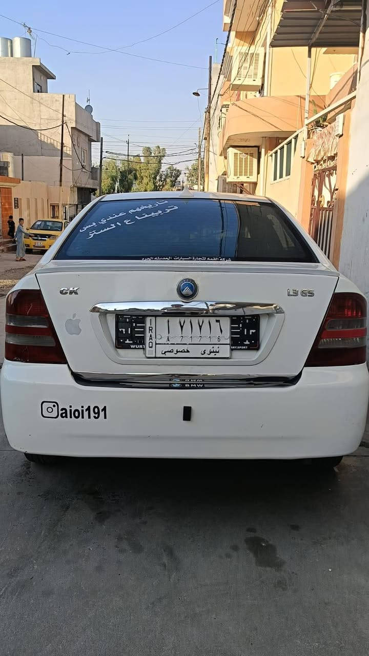 سيارة سيكي للبيع 20013 كصه جديدة
كير ومحرك شرط  رقم نينوئ الاماني
شرط الوكاله والتحويل  4 قطع صبغ  بدون دواخل
جمالية فقط  طخم كلو جديد سيارة مايعوزها شي
كهربايات كلها شغاله  داخل ودوشمه كلو جديد
ونضيف  العنوان موصل الجانب الايمن موصل الجديدة

السعر خاص

*********** كورك

*********** اسيا  واتساب
