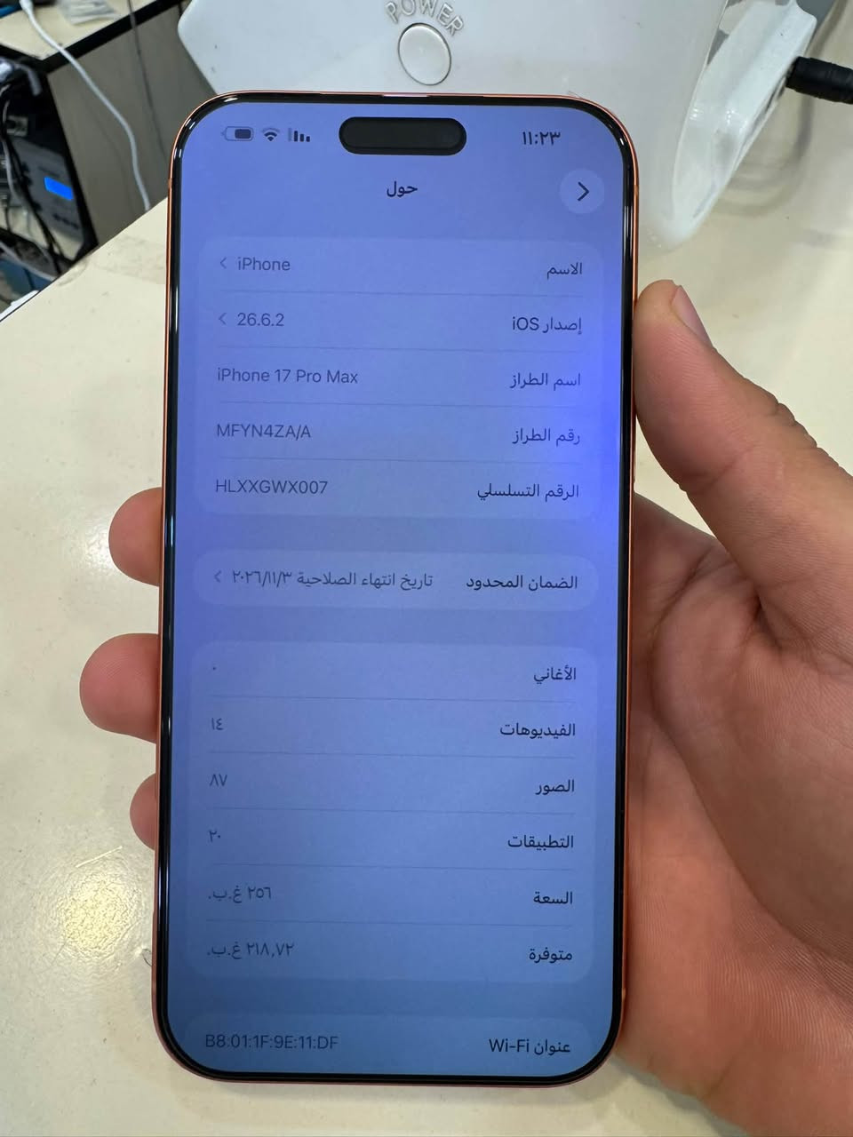 بسم الله الرحمن الرحيم

سلام عليكم

ايفون 17Pro Max للبيع فقط
الجهاز بلادي على وضع الشركة فوول نظافة 
اللون المميز ( البرتقالي 🧡 ) 
ذاكرة 256 بطارية 92% مشحون 318 شحنة
شرق اوسط كامل ملحقاته الاصليه 

بسعر ( 1650 ) وبي مجاااال بسيط
للاستفسار ***********

نص مكتوب في الصور:
- ١١:٢٣
- حول
- الاسم
- iPhone >
- إصدار iOS
- 26.6.2 <
- اسم الطراز
- iPhone 17 Pro Max
- رقم الطراز
- MFYN4ZA/A
- الرقم التسلسلي
- HLXXGWX007
- الضمان المحدود
- تاريخ انتهاء الصلاحية ٢٠٢٦/١١/٣ <
- الأغاني
- الفيديوهات
- ١٤
- الصور
- AV
- التطبيقات
- ٢٠
- السعة
- ٢٥٦ غ.ب.
- متوفرة
- ٢١٨,٧٢ غ.ب.
- عنوان Wi-Fi
- B8:01:1F:9E:11:DF
- ١١:٢٣ حالة البطارية حالة البطارية عادية تعمل بطارية iPhone هذه على النحو المتوقع. حول البطارية والضمان... الحد الأقصى للقدرة ٩٢٪ هذا قياس لققدرة البطارية مقارنة بقدرتها عندما كانت جديدة. قد تتسبب القدرة المنخفضة بتقليل ساعات الاستخدام بين عملية الشحن والأخرى. عدد الدورات ٣١٨ هذا هو عدد مرات استهلاك iPhone لقدرة البطارية، معرفة المزيد... تاريخ التصنيع أيلول ٢٠٢٥ أول استخدام تشرين الثاني ٢٠٢٥
