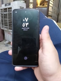 نضيف • ٢٥٦ • مش بالفيس