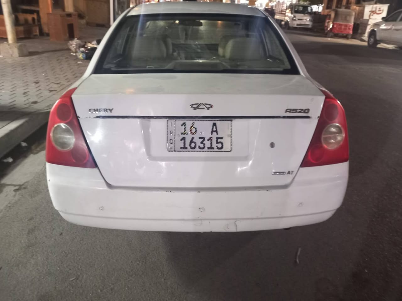 شيري A5 • ٢٠١٣ • بلاديه