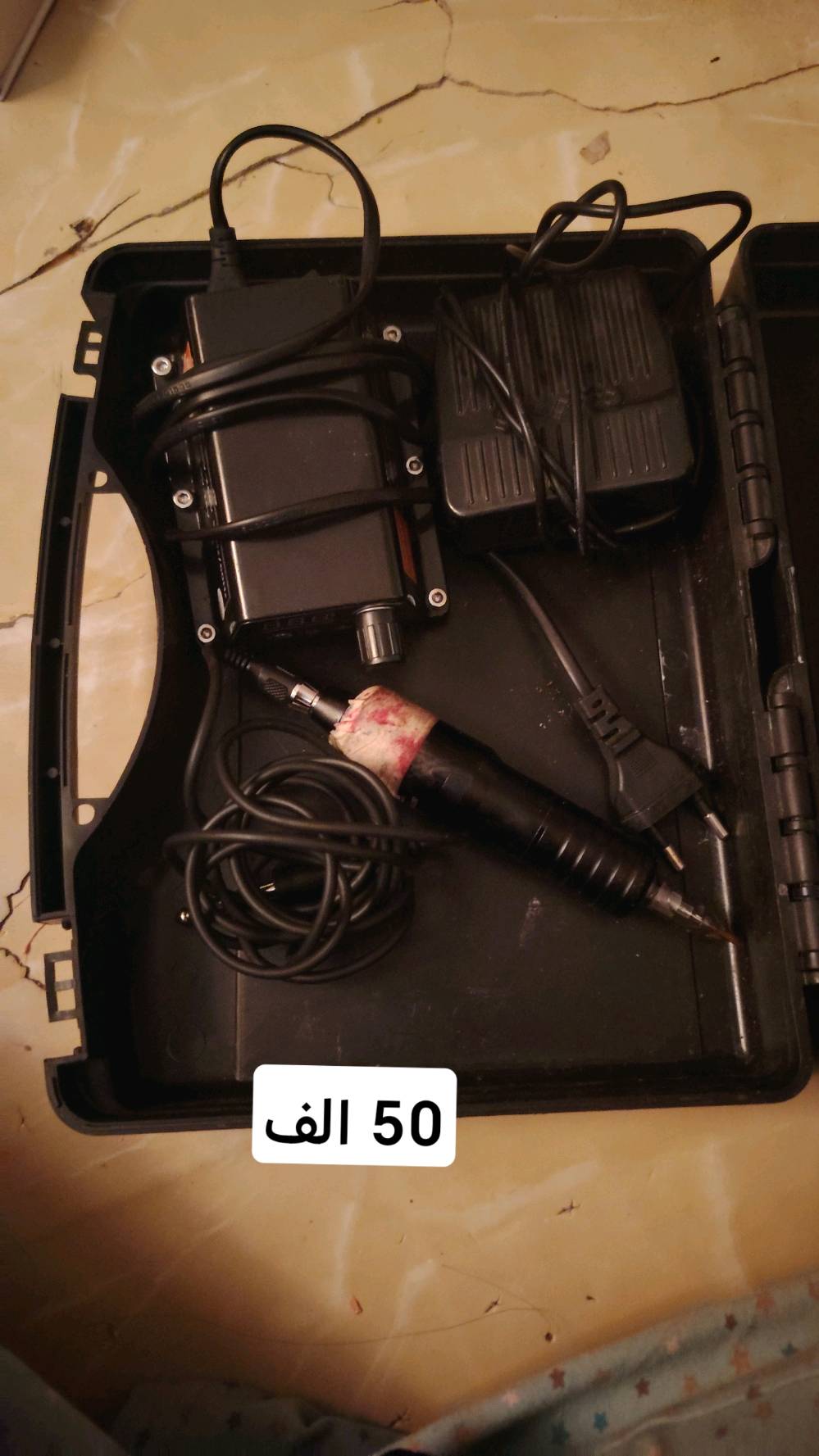 غراض صالون مستخدمات انظاف مثل ما موضح بل  جهازمكينه وشم +جهاز تاتو +أجهزه اكرلك +بوستيجات 