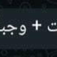 القادسيه • تنظيف • واتساب