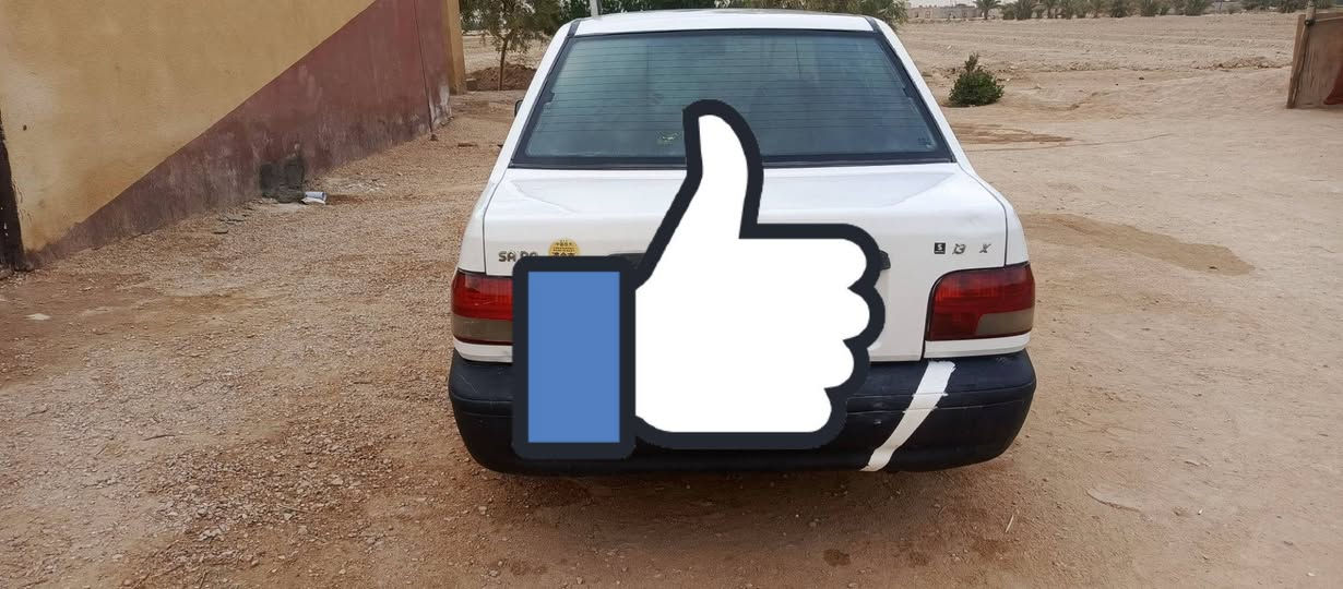 سايبه • ٢٠١٤ • تبريد معطل