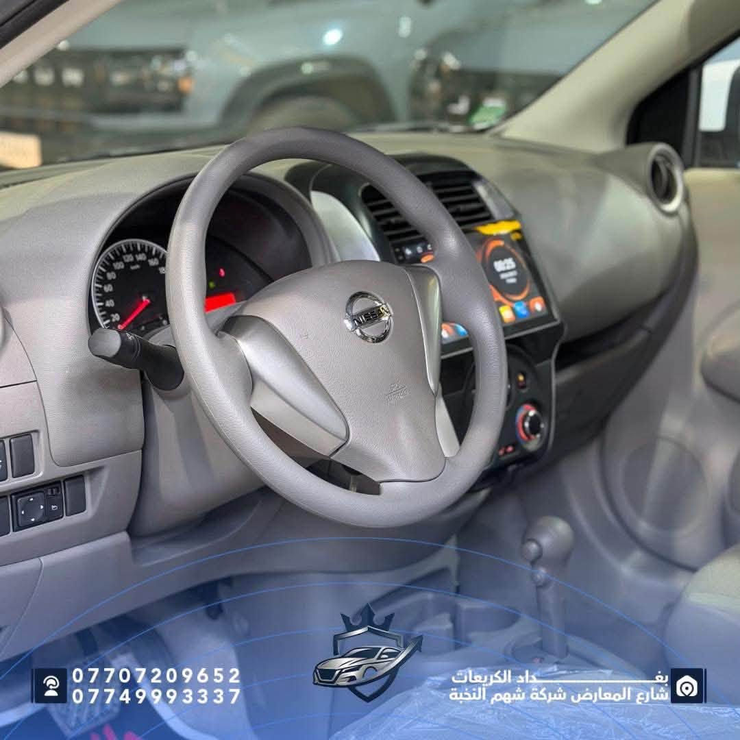 🔥 Nissan Sunny 2025 | جاهزة من شهم النخبة

إذا تريد سيارة اقتصادية وعملية للاستخدام اليومي، الـ Nissan Sunny 2025 متوفرة هسه مرقمة وجاهزة للشارع وبضمان شركة السور 🚘

✨ المواصفات:
▪️ موديل 2025
▪️ محرك 4 سلندر
▪️ جير أوتوماتيك
▪️ شاشة وسطية
▪️ كاميرا خلفية
▪️ حساسات خلفية
▪️ تحكمات ستيرن
▪️ مرقمة + سنوية + لوحات
▪️ ضمان شركة السور 3 سنوات أو 100,000 كم

💰 السعر: 21,700,000 دينار عراقي

🔥 اقتصادية، عملية، وضمان يخليك مطمّن… تستلمها وتطلع بيها.

📍 بغداد – الكريعات – شارع المعارض – شركة شهم النخبة
📞 ***********
📞 ***********

#شهم_النخبة #Nissan #NissanSunny #Sunny2025 #نيسان_سني #سيارات_بغداد #سيارات_العراق_المميزة

نص مكتوب في الصور:
- ***********
- ***********
- داد الكريعات
- شارع المعارض شركة شهم النخبة
- *********** *********** بغداد الكريعات شارع المعارض شركة شهم النخبة
- بغداد الكريعات
- *********** *********** داد الكريعات بغداد شارع المعارض شركة شهم النخبة