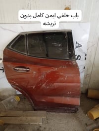 بيوك انكور • موديل ٢٠٢٣ • مدينه الصدر بغداد