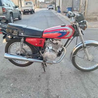 نامه • اربعه كير • موديل 25