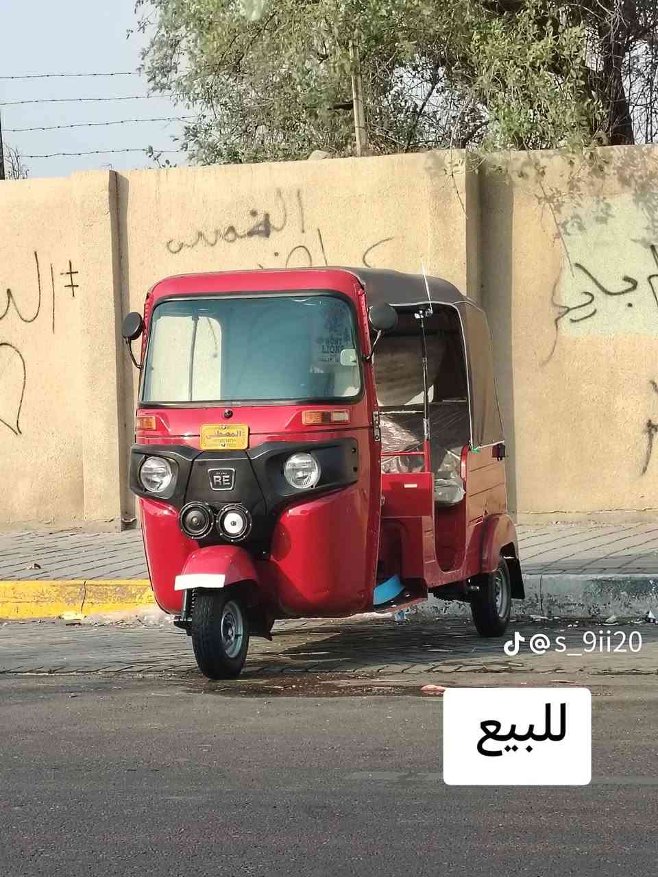 سلام عليكم شباب تكتك البيع كفاله عامه نضيفه تكتك المكان المجر الكبير تصل وتدلل مكلف للنشر لا تراسل ***********
