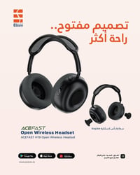 ACEFAST H19 • سماعة لاسلكية • تصميم مفتوح