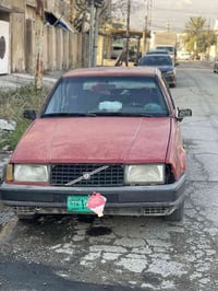 ١٩٩١ • محرك شرط • باسمي