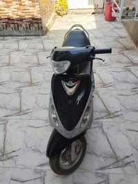 ماكس • حاويه • شهر