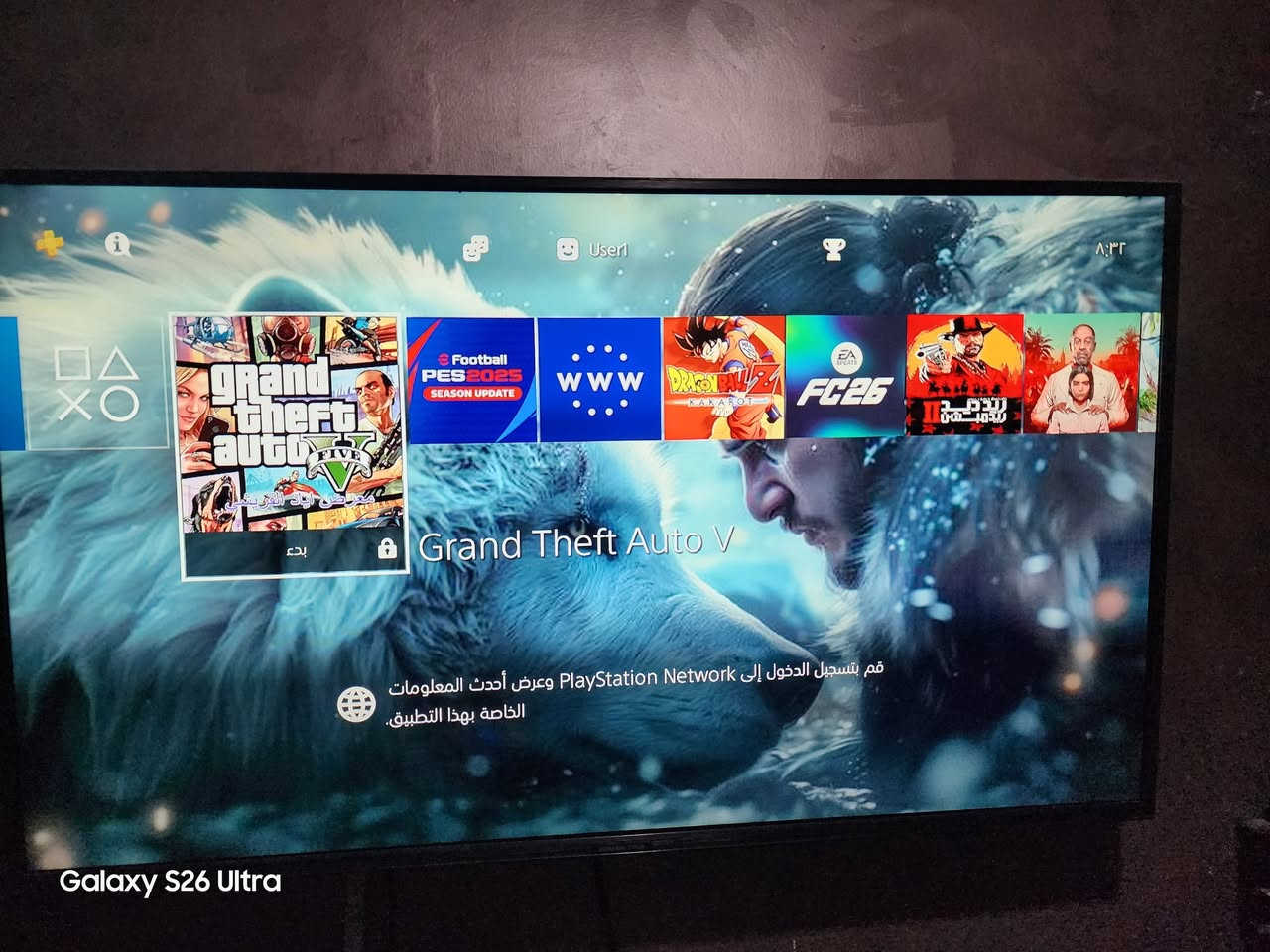 للبيع PS4 Fat أبيض – نظام 9.60 🔥
السلام عليكم، للبيع بلايستيشن 4 فات لون أبيض، نظيف جدًا وشغّال 100%، مهكر
🎮 مواصفات الجهاز:
PS4 Fat لون أبيض
مامفتوح 
نظام 9.60
ذاكرة داخلية 512GB
هارد خارجي 500GB
📦 الملحقات:
🎮 عدد 2 يدات وحده أصلية وحده تجارية
❄️ قاعدة تبريد للجهاز
🔋 UPS لحماية الجهاز من انقطاع الكهرباء
💽 هارد خارجي 500GB
📦 الكارتون والملحقات الأصلية
🎯 الألعاب المثبتة:
GTA V
EA SPORTS FC 26
eFootball PES 2025
Dragon Ball Z: Kakarot
Far Cry 6
Resident Evil Village
Red Dead Redemption 2
Horizon Forbidden West
وغيرها...
✅ الجهاز مفحوص وشغّال بدون أي مشاكل، جاهز للاستخدام.
📍 العنوان: بغداد – البنوك
📞 للاستفسار: ***********
السعر  400 الف
