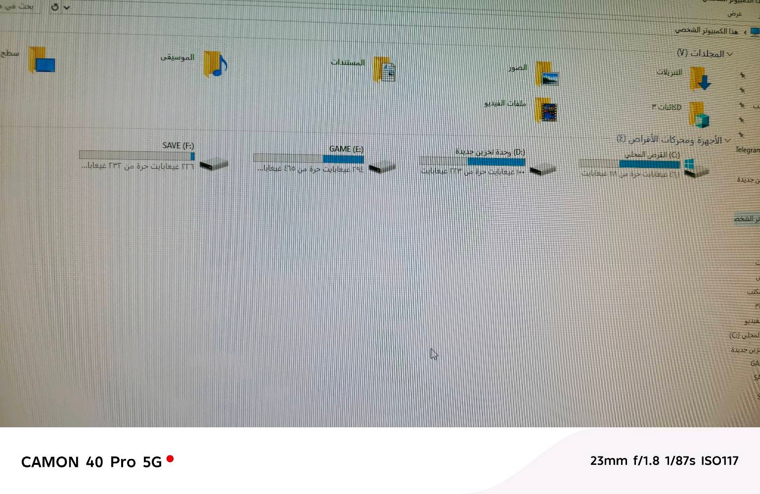 السلام عليكم PC GAMING للالعاب المتوسطه والقويه على اعدادات منخفضه 
‏مواصفات ال PC:
‏CPU : I5 3570
‏RAM : 8 DDR3
‏GPU : GTX 1050 TI 4GB MSI
‏PSU : 600W
‏STORAGE : SSD 120GB Lexar + SSD 240GB Kingston + HDD 500GB + HDD 230
‏يعني اربع هاردات 2 SSD و 2 HDD
‏
‏الملحقات:
‏شاشة LG حجم 19 75Hz
‏ماوس كيمنك RGB
‏ماوس باد Battelfeild
‏وكيبورد كيمنك RGB
‏UPS 850 Tiger بحاله ممتازه استخدام بسيط
‏السعر 375 وبي مجال حك الجيه للتواصل ***********
‏الاستفسار عن باقي التفاصيل واتساب على الرقم اذا تريد اصورلك الالعاب واداء الجهاز
‏والي ما يعرف الاسعار لا يجي يعلق ويقطع ارزاق العالم 
‏ابحث على اسعار القطع وتعال سولف 
‏ملاحظه / ما عـــنـــدي توصــــيــــل
