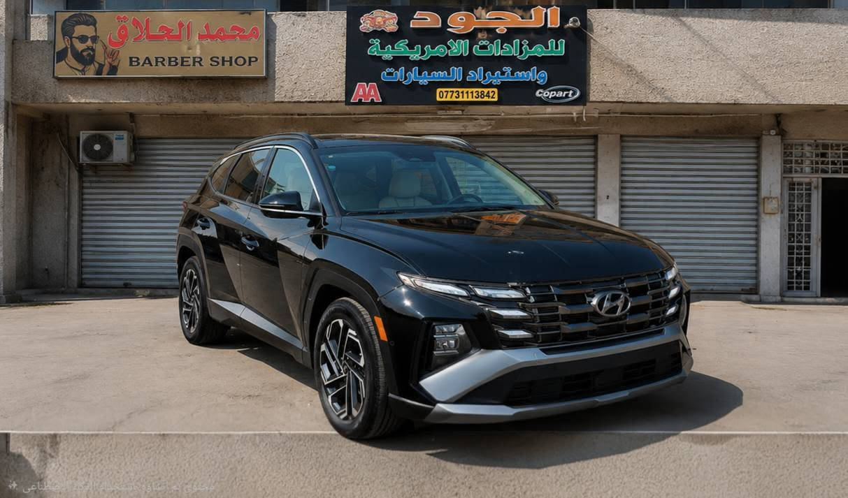 📢📢! للبيع Hyundai Tucson Limeted2025
فوول مواصفات أعلى فئة بالتوسان بانزين..ليبل واحد بدون تبديل أي قطعة..بيهاصبغ چاملغ عكس السايق قطعة وحدة فقط..مصلحةوجاهزة. لون بلاك أسود ميتاليك وداخل جلد أبيض أوف وايت المرغوب ماشية ٢٣ ميل حقيقي.بدون رقم..تترقم بجميع المحافظات عدا كردستان...رجاءاً السيارة لمتد فوووول مواصفات لآ تقارنها بالعادية والخليجية..
كووومة بيها مواصفات ماتنعد..
السعر210$$ وبيهامجال للشراي..
...للأستفسار.العنوان بغداد حي القاهرة شارع الضباط مقابل حسينية آل الرسول ☎️☎️تلفون أو واتساب ***********
