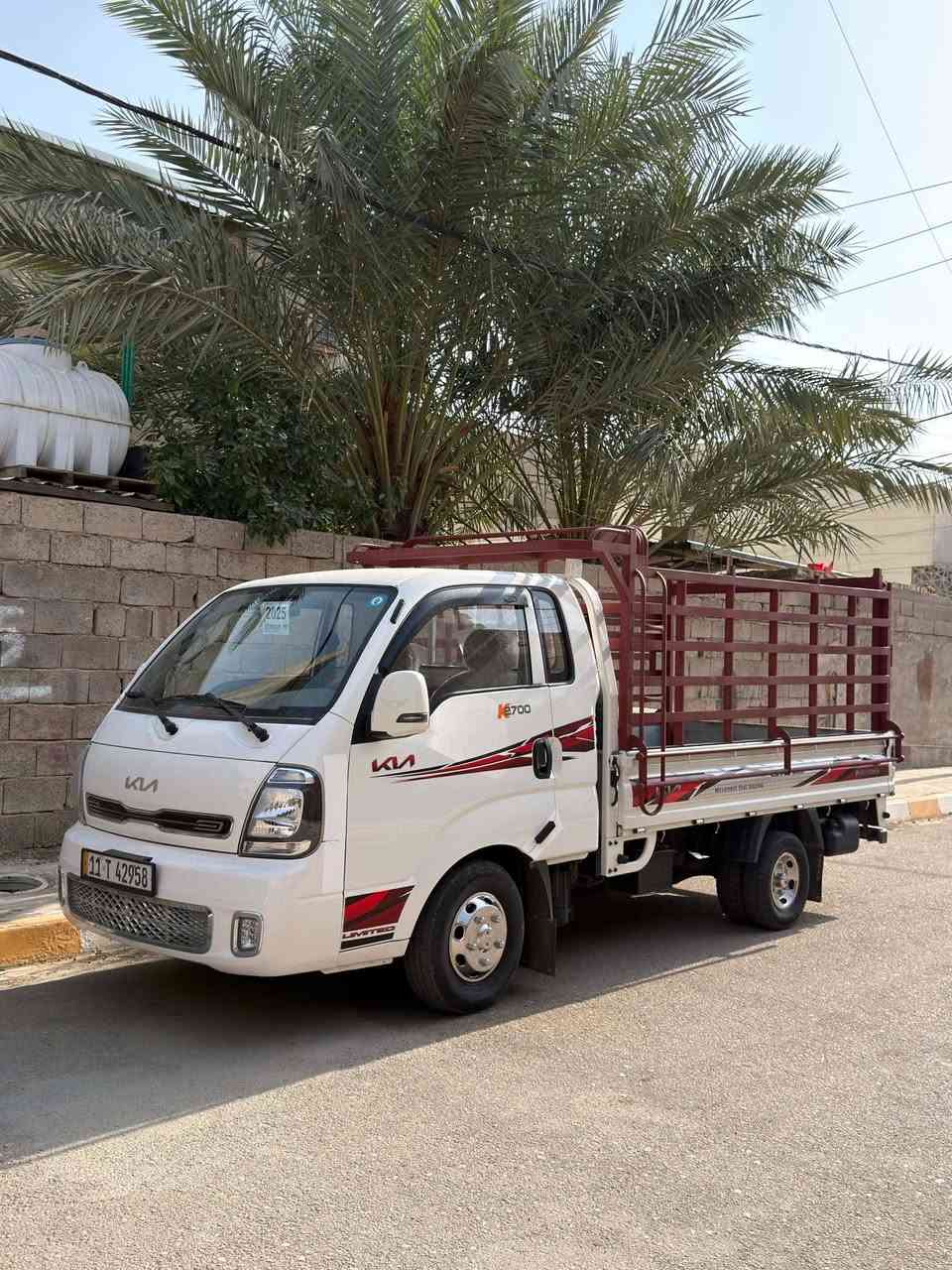٢٥ كفالة • رقم بغداد • الحفريه واسط