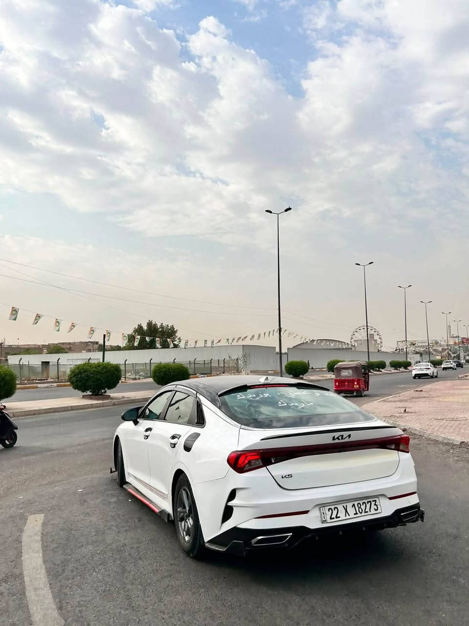 K5
موديل2023
المواصفات العادية
1-Auto hold
2-هاند بريك دكمة
3-بصمة تشغيل عن بعد 
4-اربعة مودات قيادة 
5-رادار امامي خلفي 
6-نقطة عمياء
7-تحديد مسار ومثبت مقود
السيارة وارد امريكي 
الممشى:60الف 
حادثها قطعة وحدة صبغ قبغ جنطة 
والجاملغ الخلفي بسبب الحادث معدلي على كد شبر تعديل كارت فقط الباقي كفالة
***********
