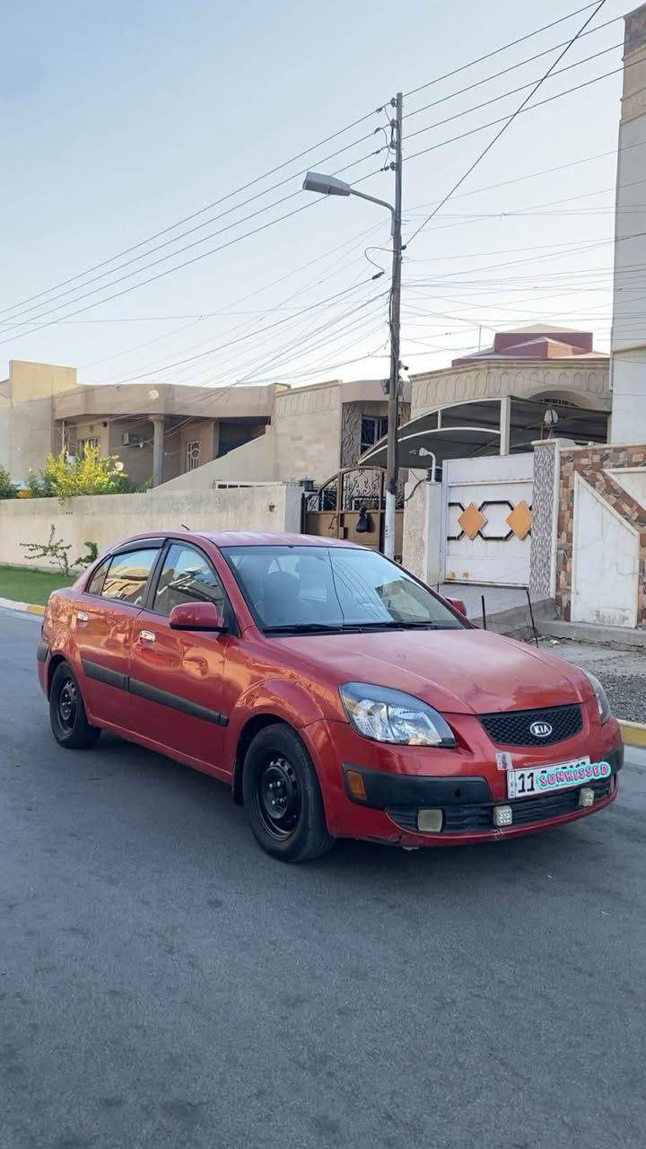 السلام عليكم ريو موديل 8 حجم المحرك 1600 دوش سياره مكفوله لا صبغ ولا تبديل كير محرك حداديه تبريد جاهز
رقم بغداد الدولي مكاني بغداد حي الخضراء سعر 68  وبيها مجال تصال ***********
