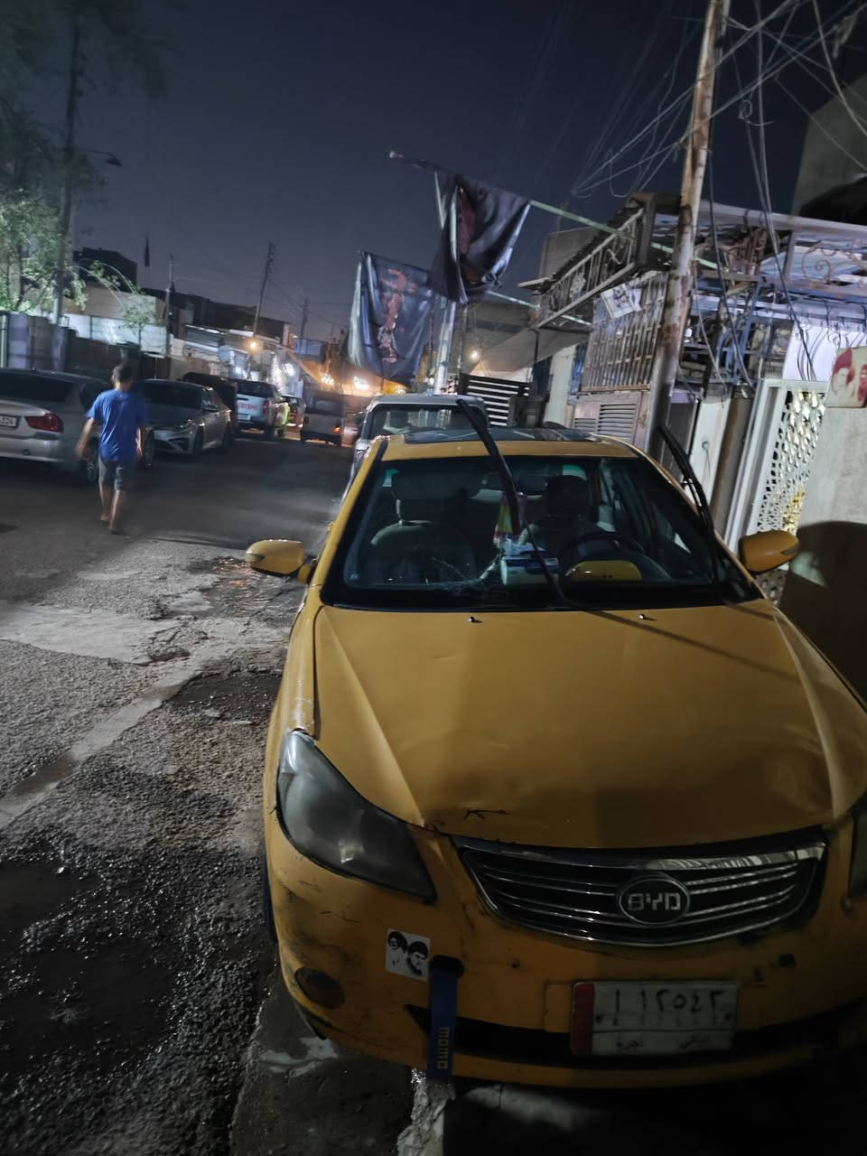 السلام عليكم بي وايدي جي ثري ٢٠١٦ بصمه
رقم الماني ديالى اصفر راعيهه موجود حي جهاد.. مكاني بلبياع السياره بيهه كير لودرام شفت السعر40وبيهه مجال ***********وتساب اوتصال
