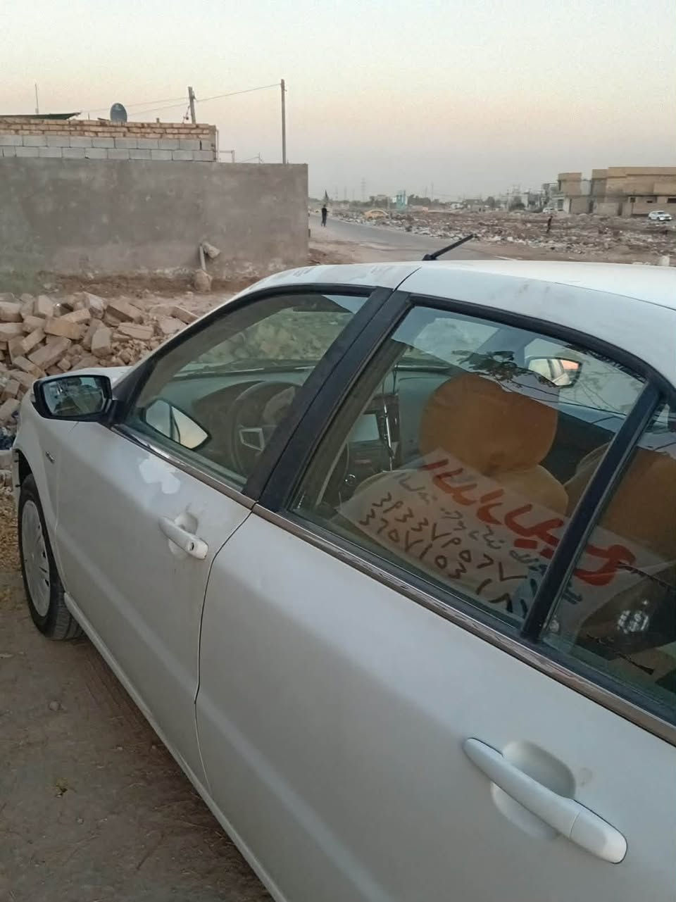 سياره سمند للبيع موديل 2022 السياره ماخذيها زيرو من الشركه
رقم القادسيه والسكن قادسيه

للاستفسار ***********
