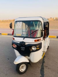 ٢٠٢٢ • باسمي • الموفقيه واسط