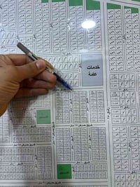 الغزالية الهياكل • ٥٠م • ٥×١٠