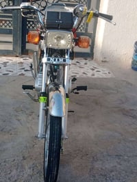 نامه متياز • موديل ٢٦ • جديده