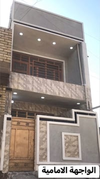 الخطيب الزراعي • ٧٣م • طابقين