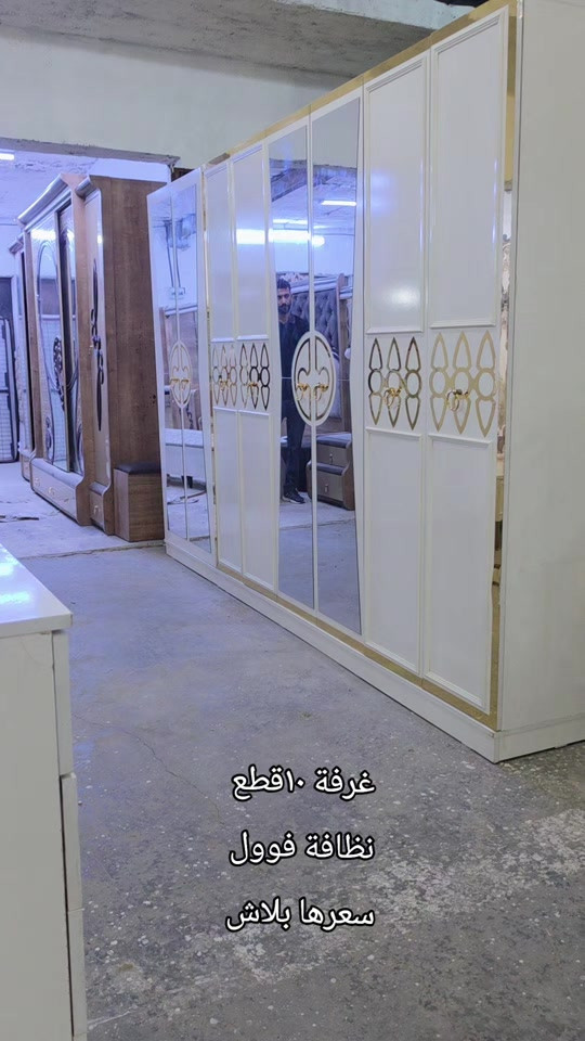 #*********** #معرض_الندى_للاثاث  #لايك_متابعة_اكسبلور  #لايك__explore___  #غرفة_نوم 
