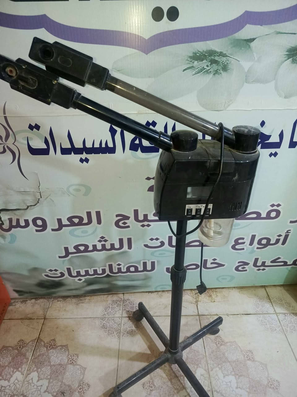 للأستفسار تفضل متواجد واتساب *********** عمارة, ميسان
